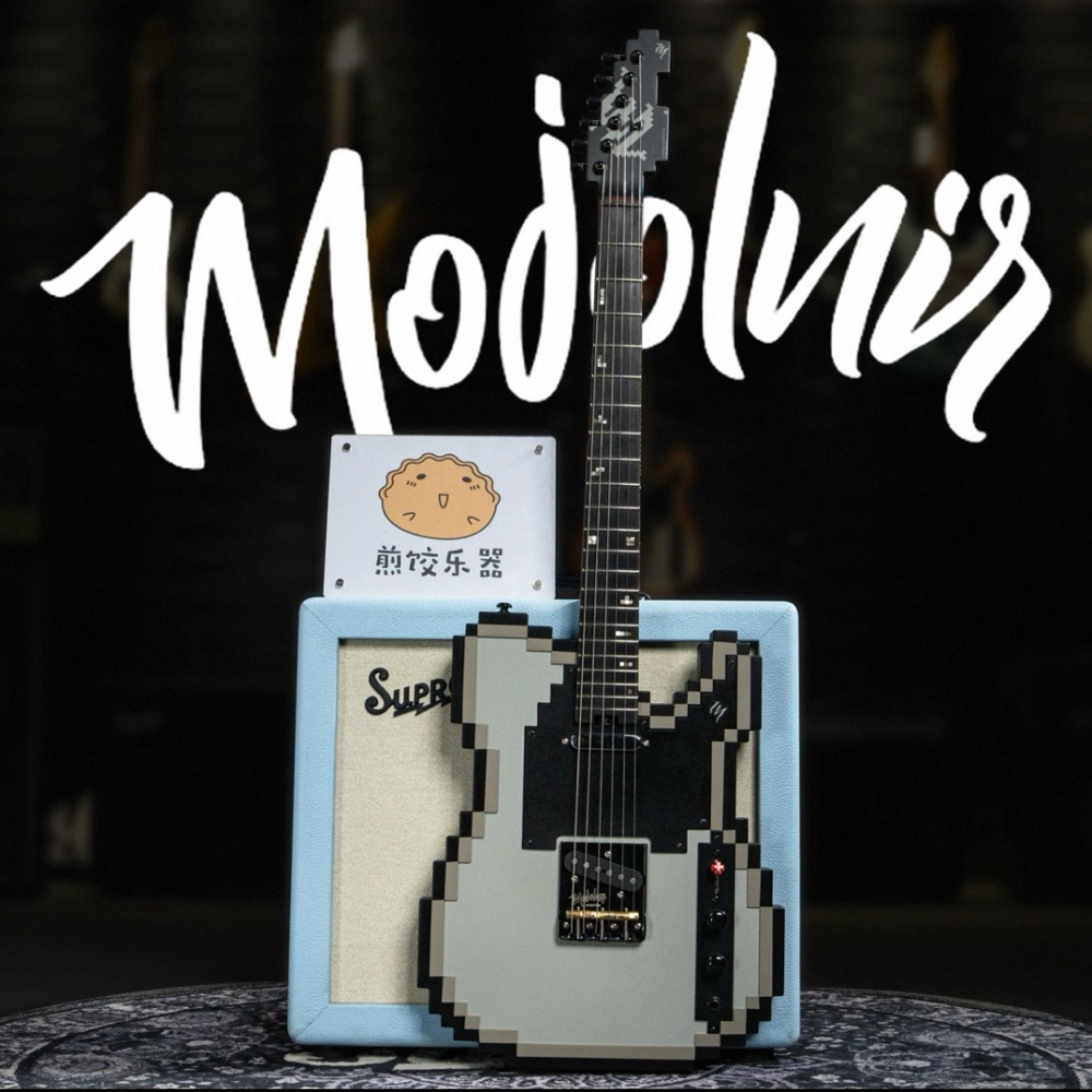 Mojolnir Pixel Zero Electric Guitar